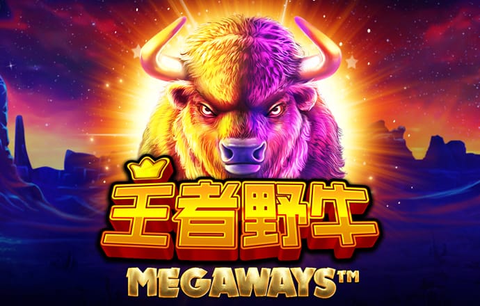 6686体育官网下载苹果