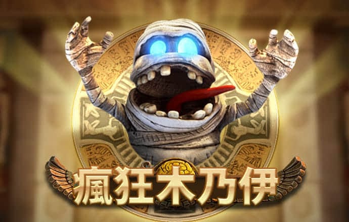 滚球体育app官网